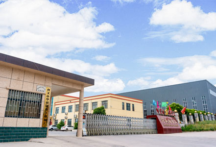 鹽霧試驗(yàn)機(jī)