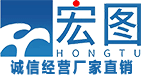 鹽霧試驗(yàn)箱